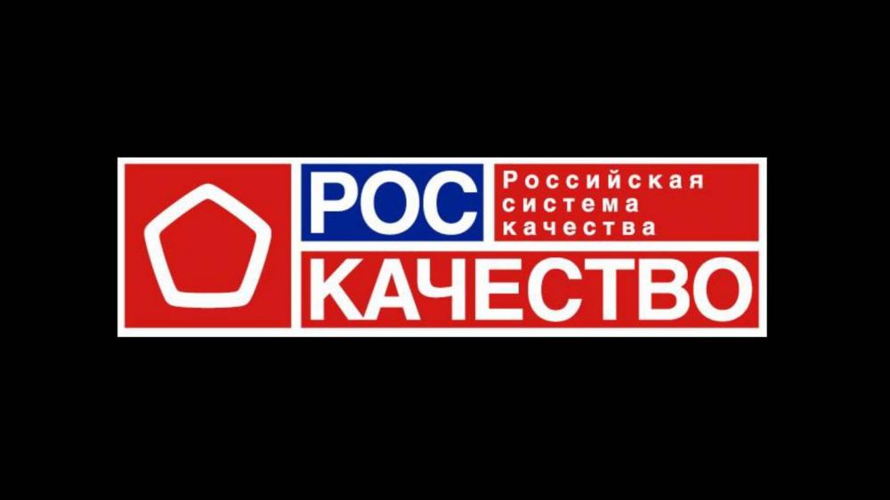 Эксперты «Винного гида России» подвели итоги аудита в Московской области