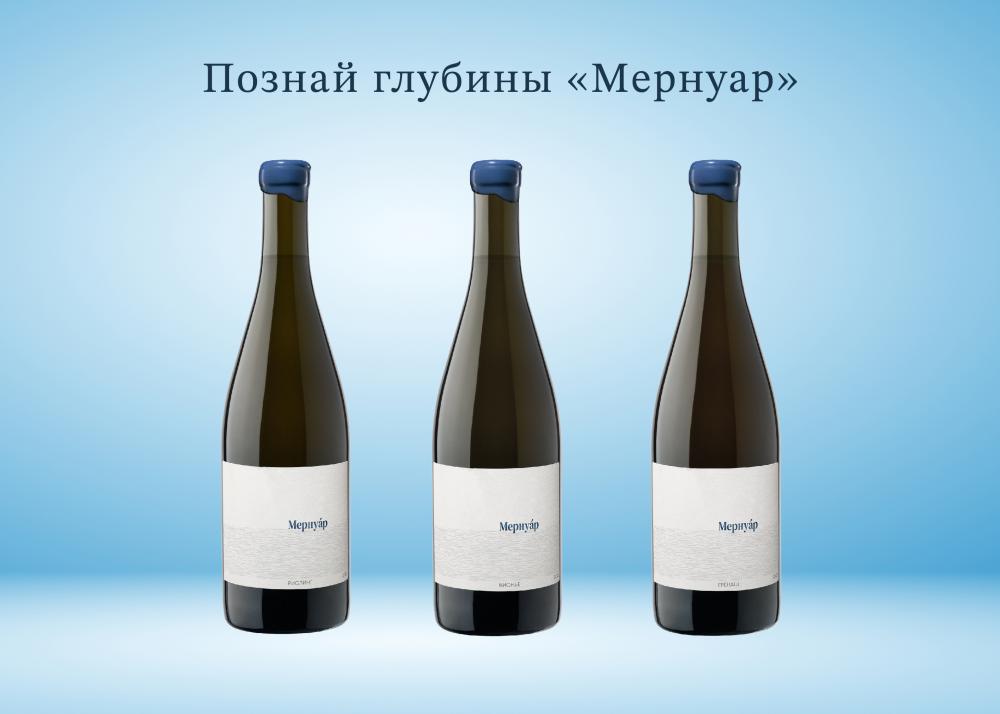 Доверие